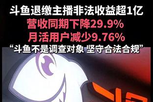 太厉害了！罗齐尔24中13&7记三分砍下37分13助