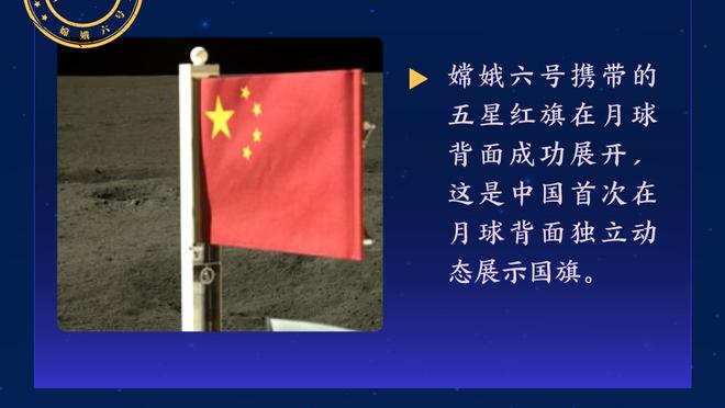 队记：火箭倾向于按兵不动 除非截止日最后期限前情况突然变化